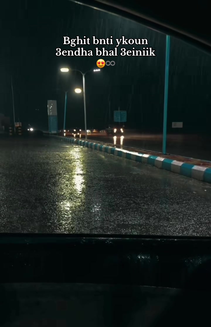@عـ,ـڒٍتـ,ـ 😍