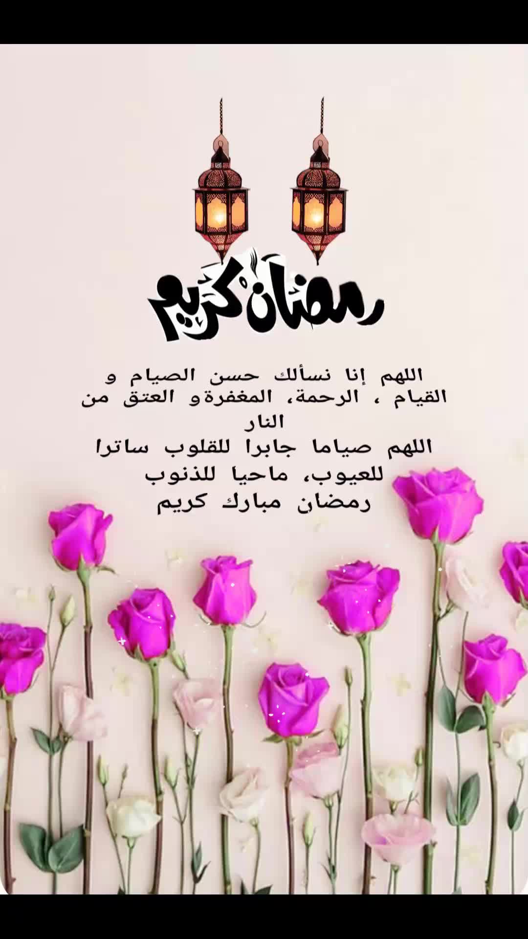 @meryflower001