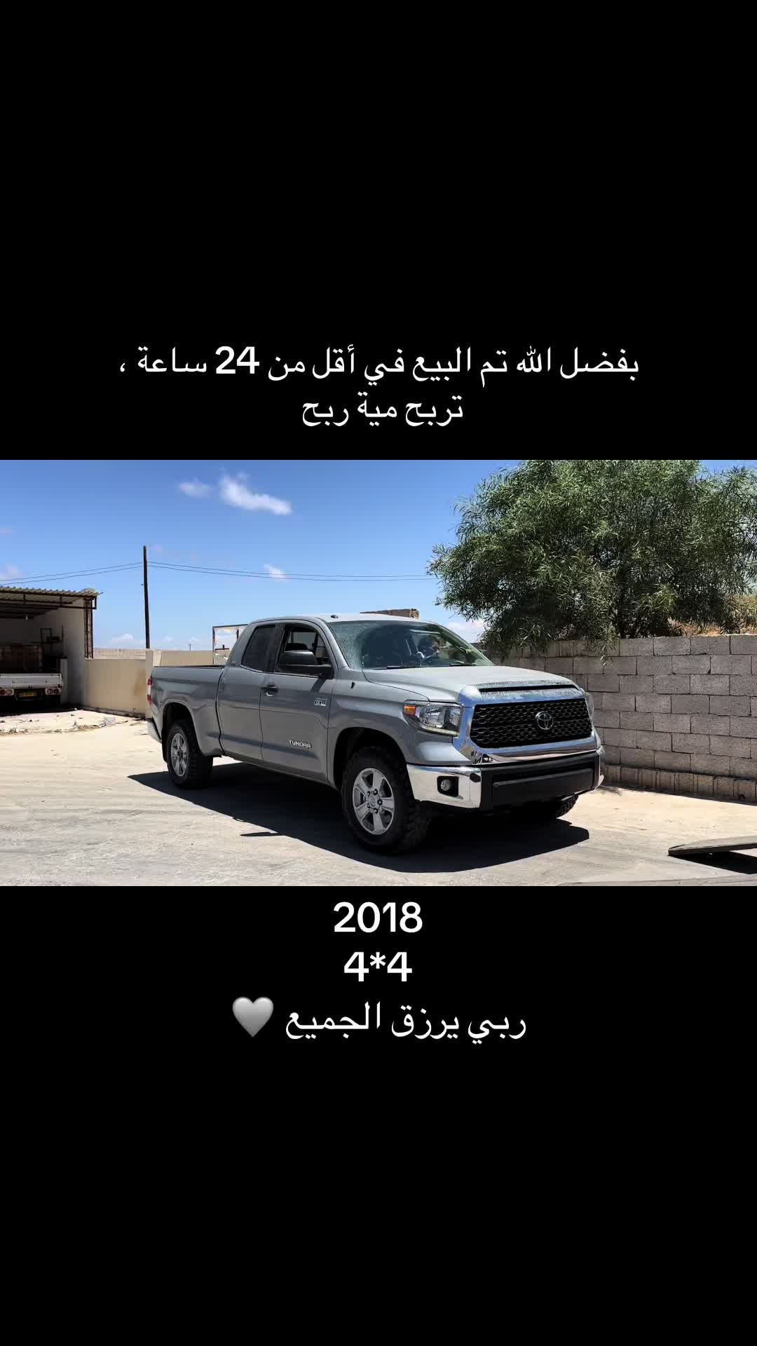 @عبدالكبير المدهم