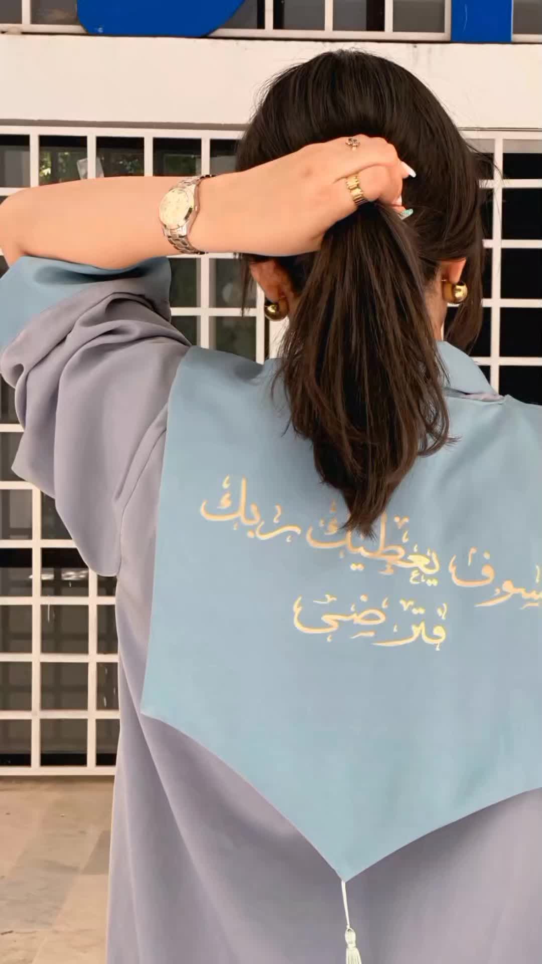 @👑 ɦ α ɾ ℓ ε ყ 🇹🇳🇵🇸