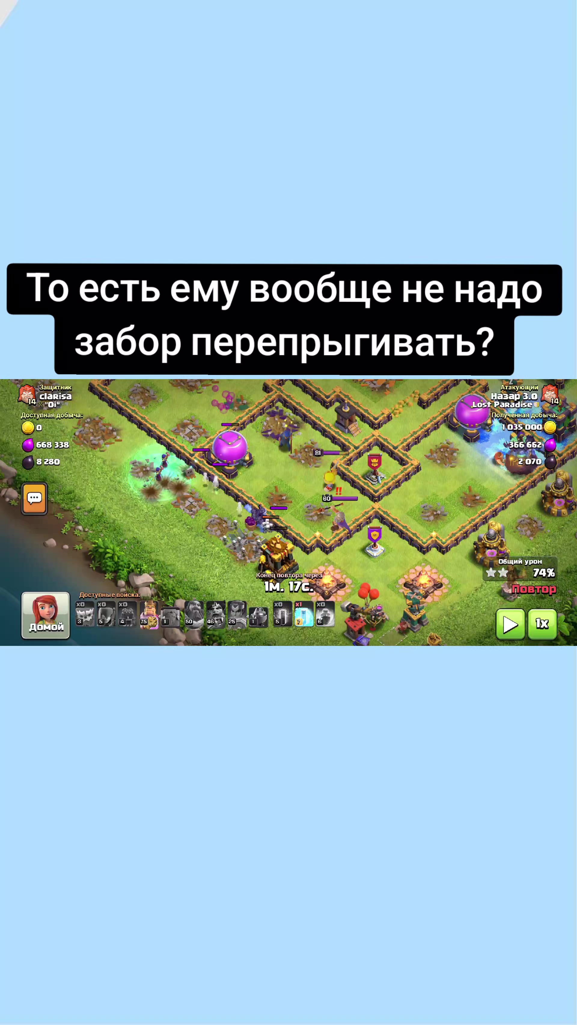 @Nezer
