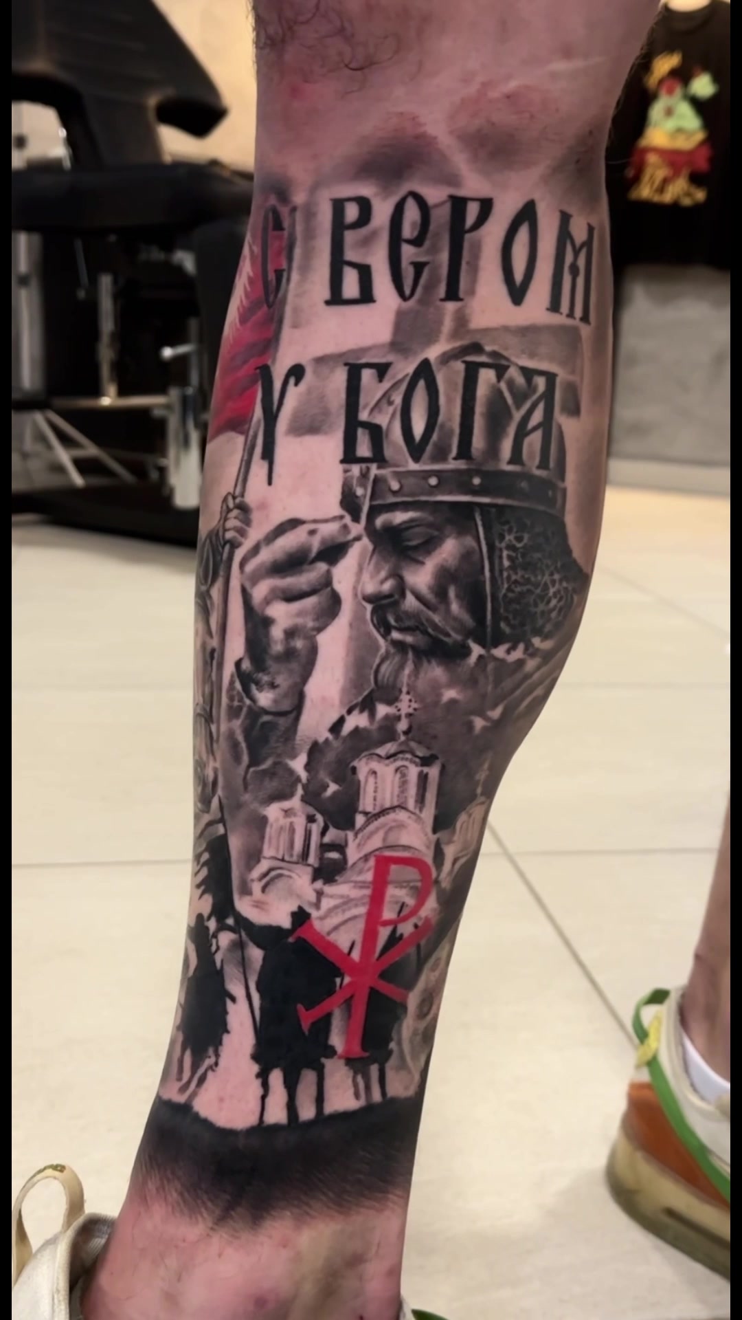 @Ivan SickInk