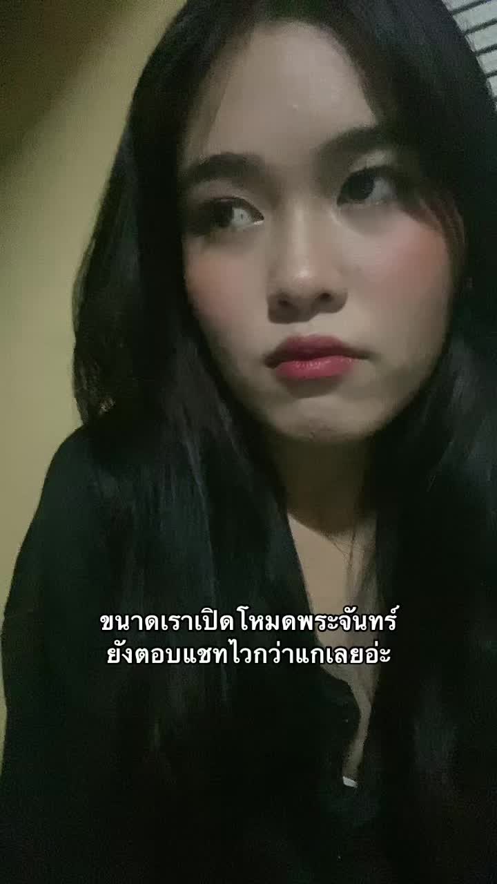 @โมนิตุ้ย
