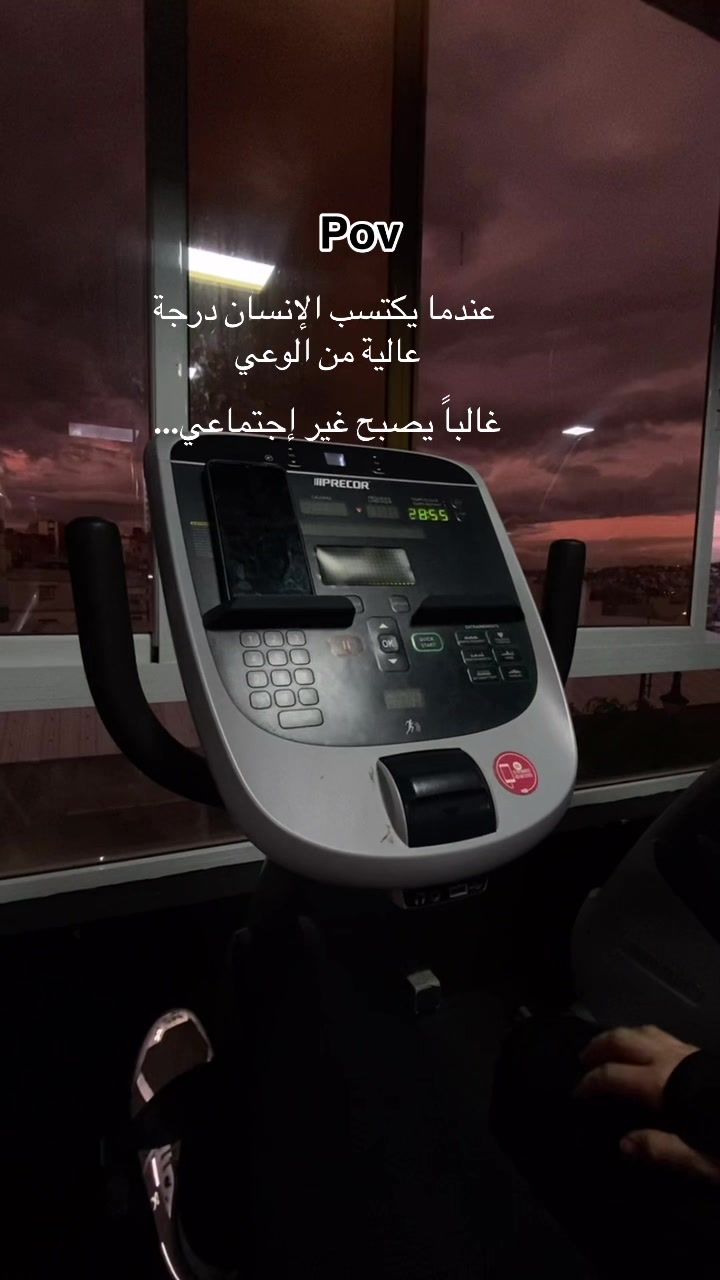 @Wafae Gaylan135
