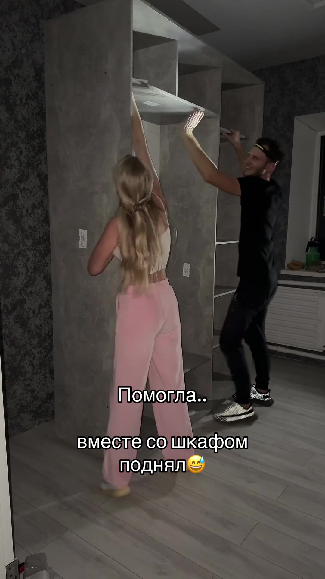 @Yana.Tochilka