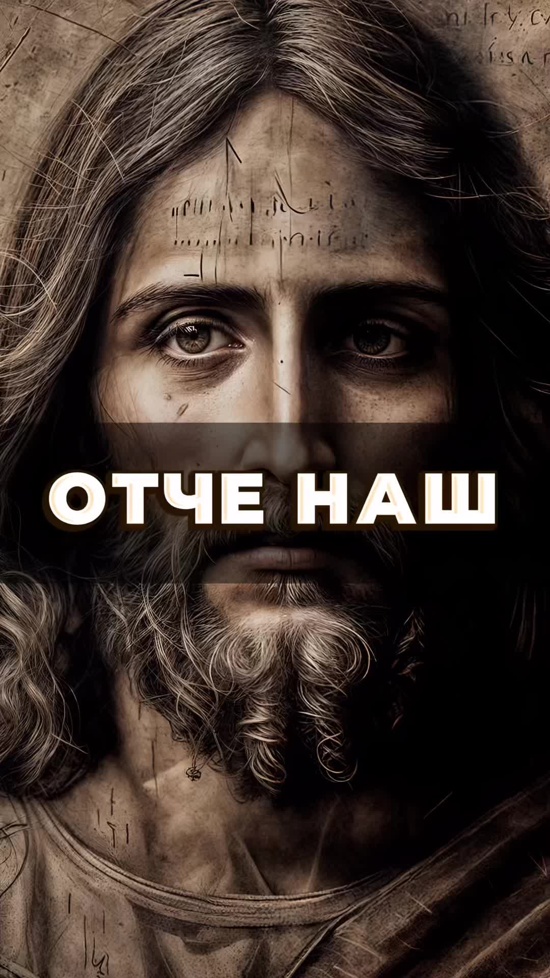 @Bibledoor