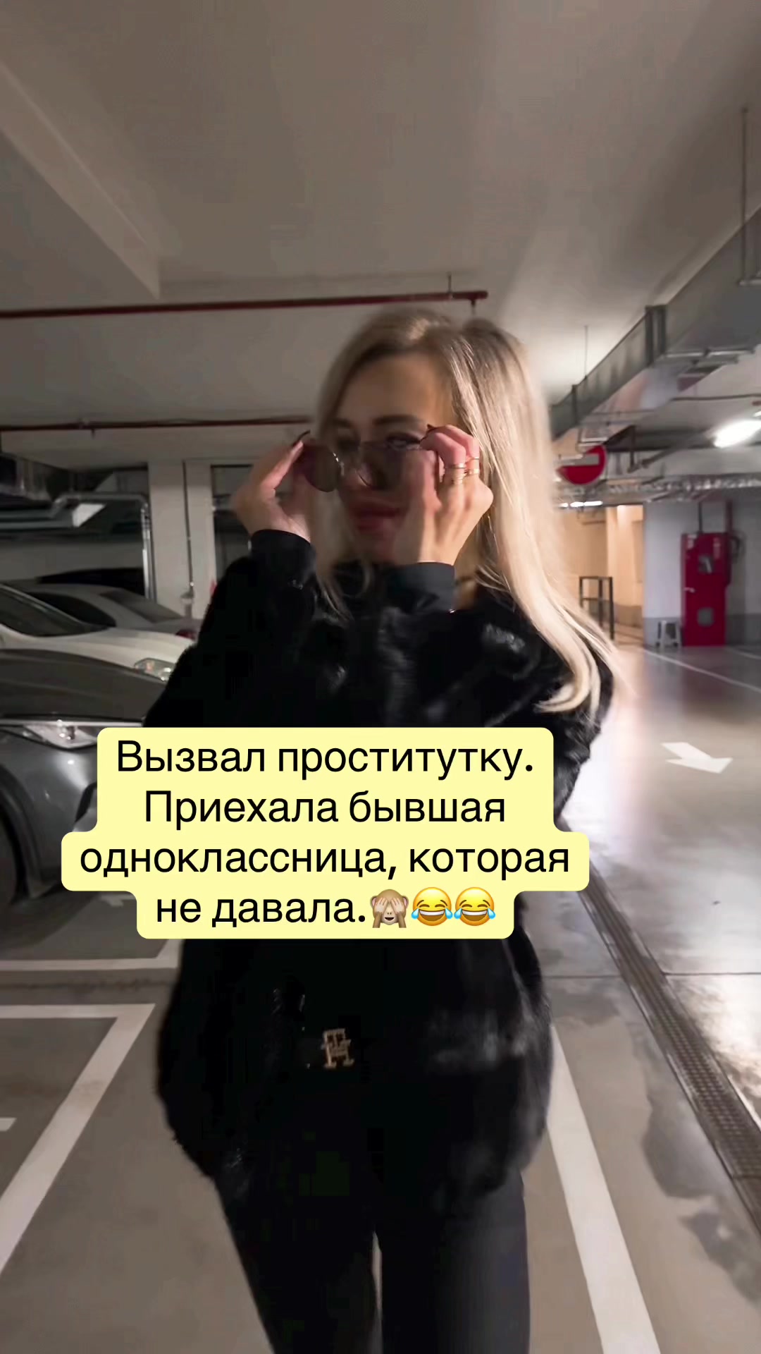 @Елена Ярыш