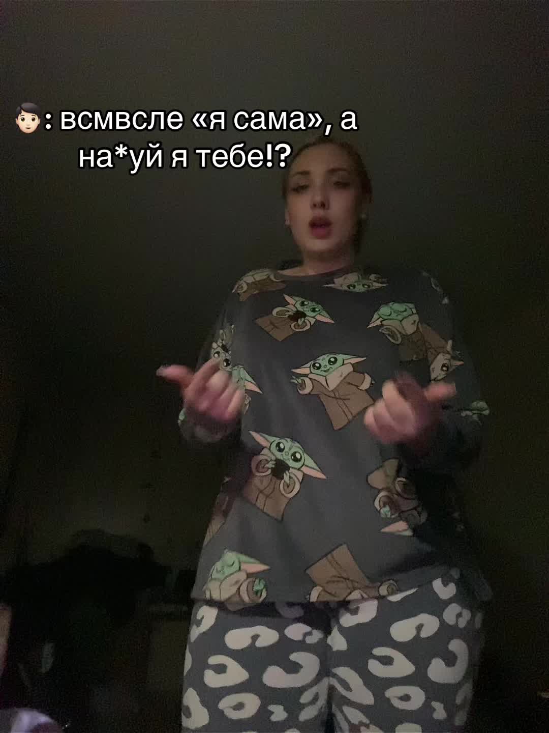 @🛒>TheRealMilena