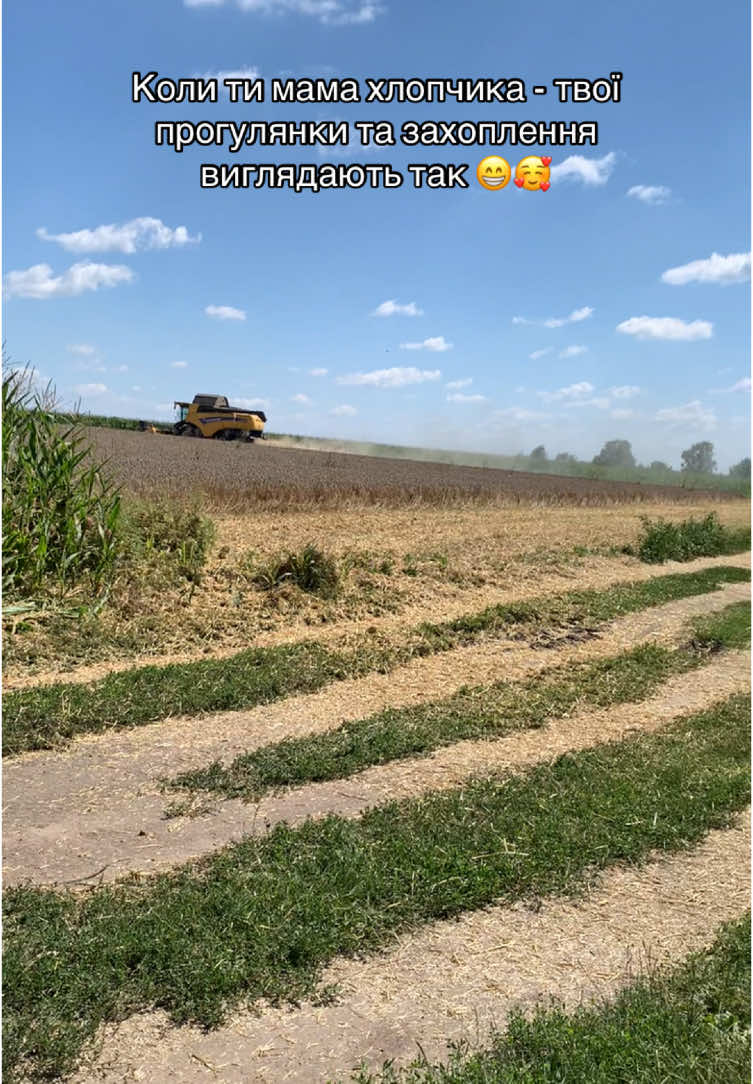 @Валерія
