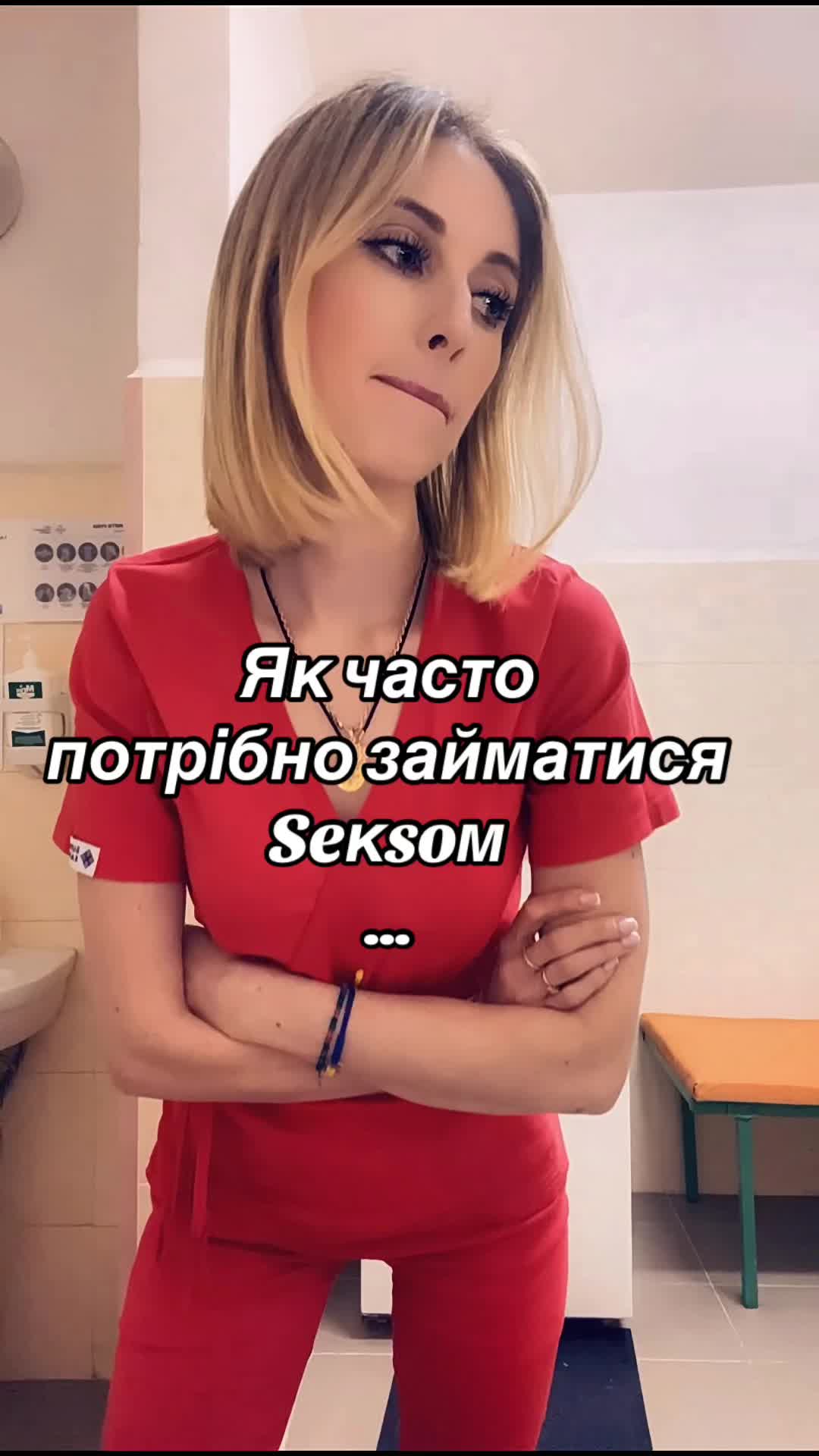 @Malyshka✌️