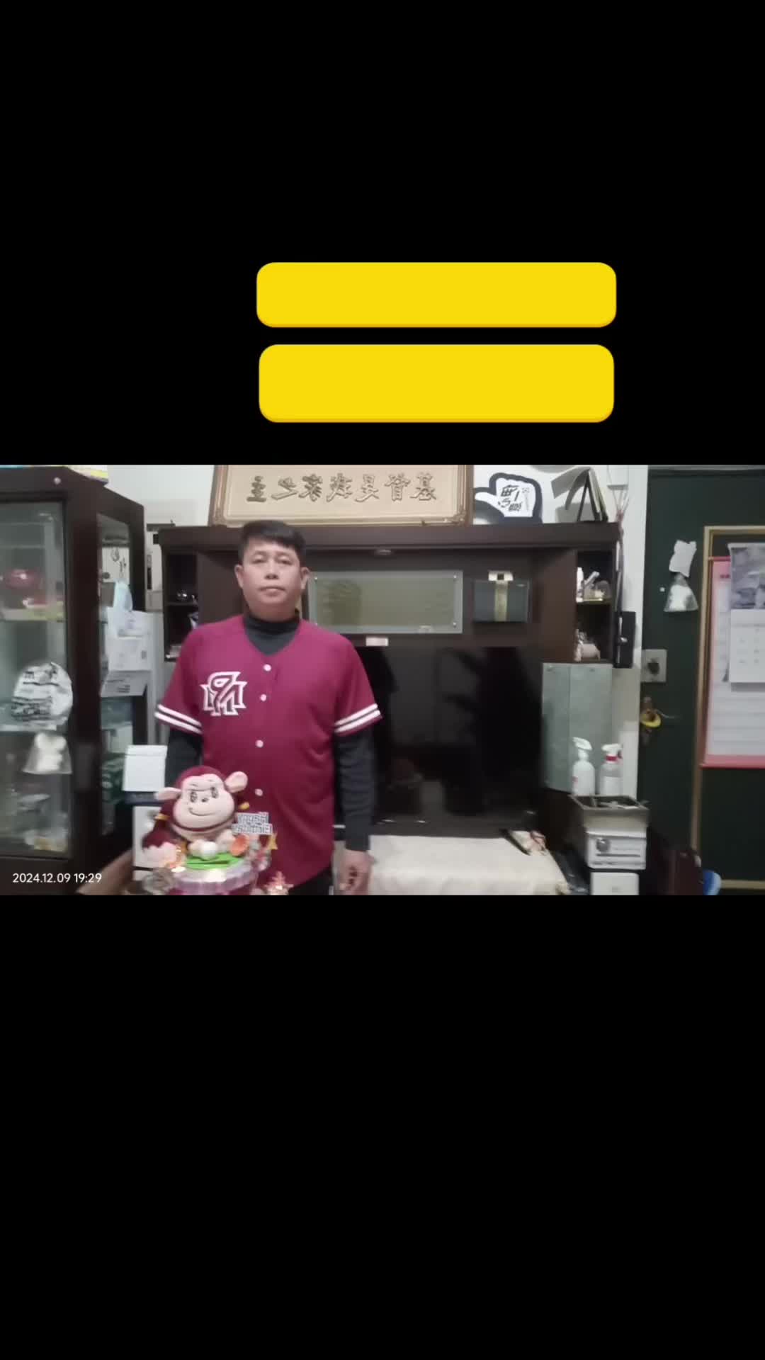@Shelly Du