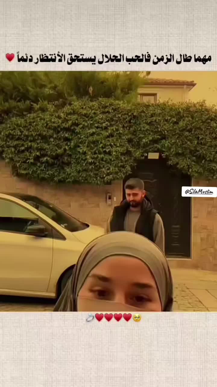 @Sila Muslim