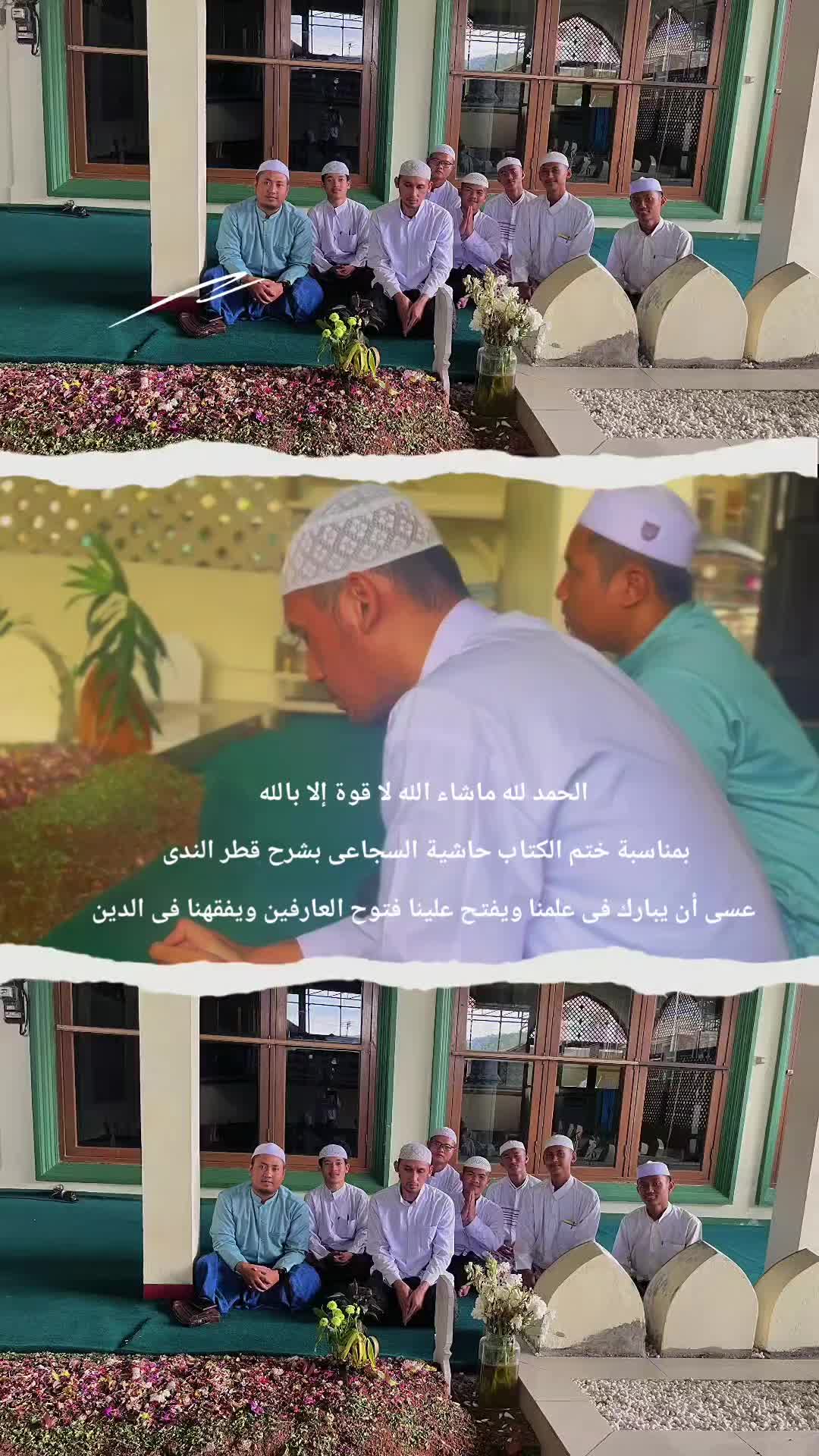 @جنود المصطفى