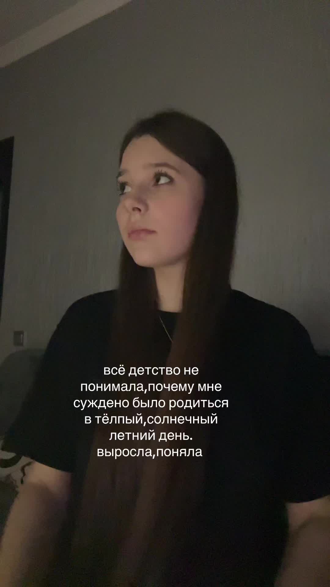 @маруся