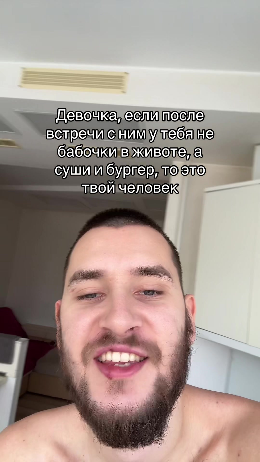 @Владислав