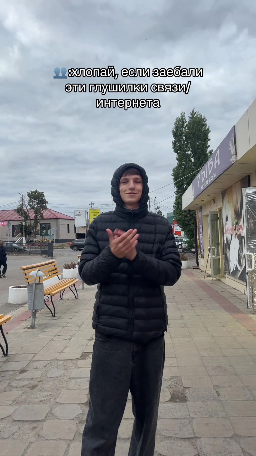 @🎯чуня🎯