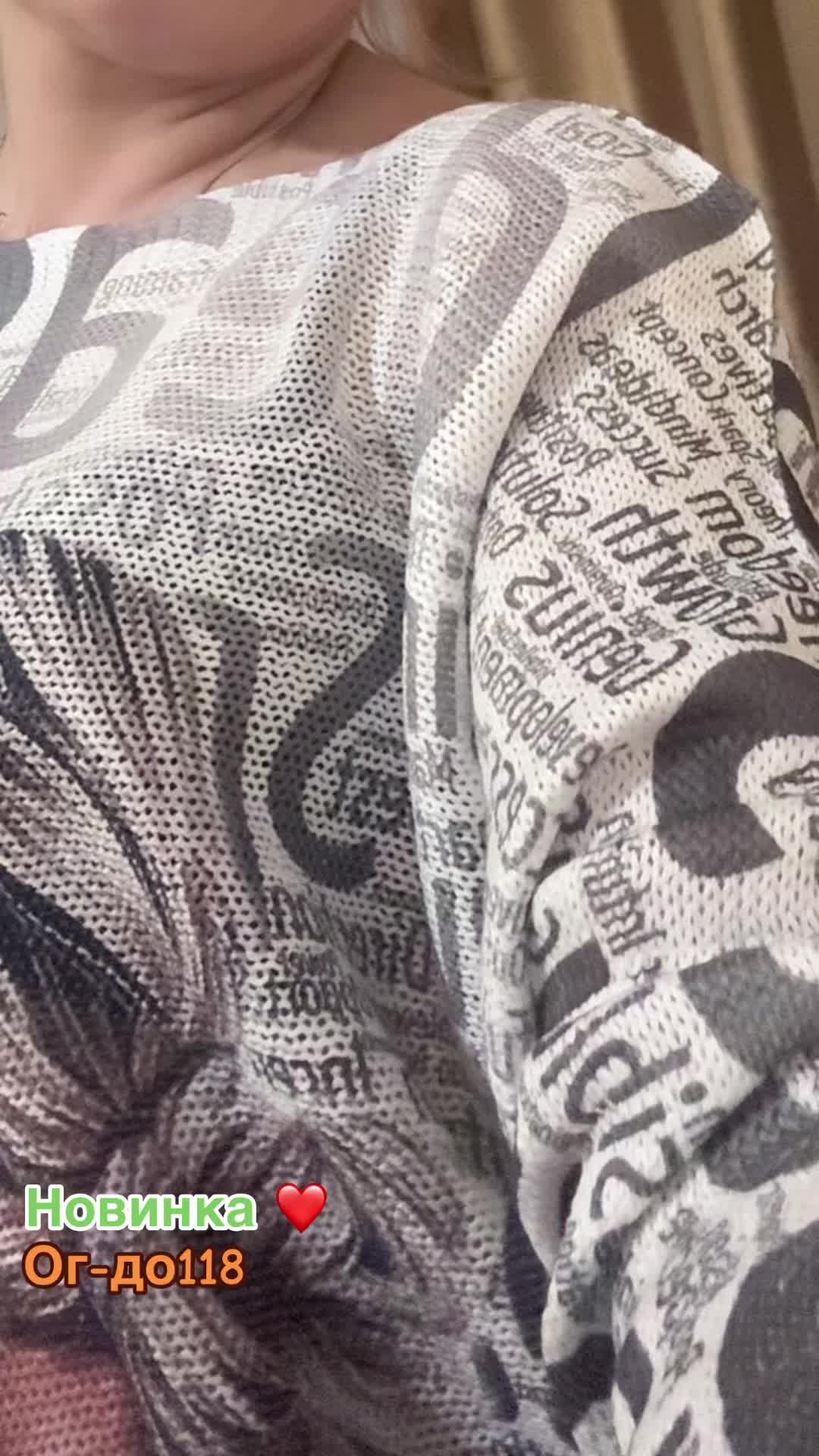 @Василиса Мода🌹❤️🌹