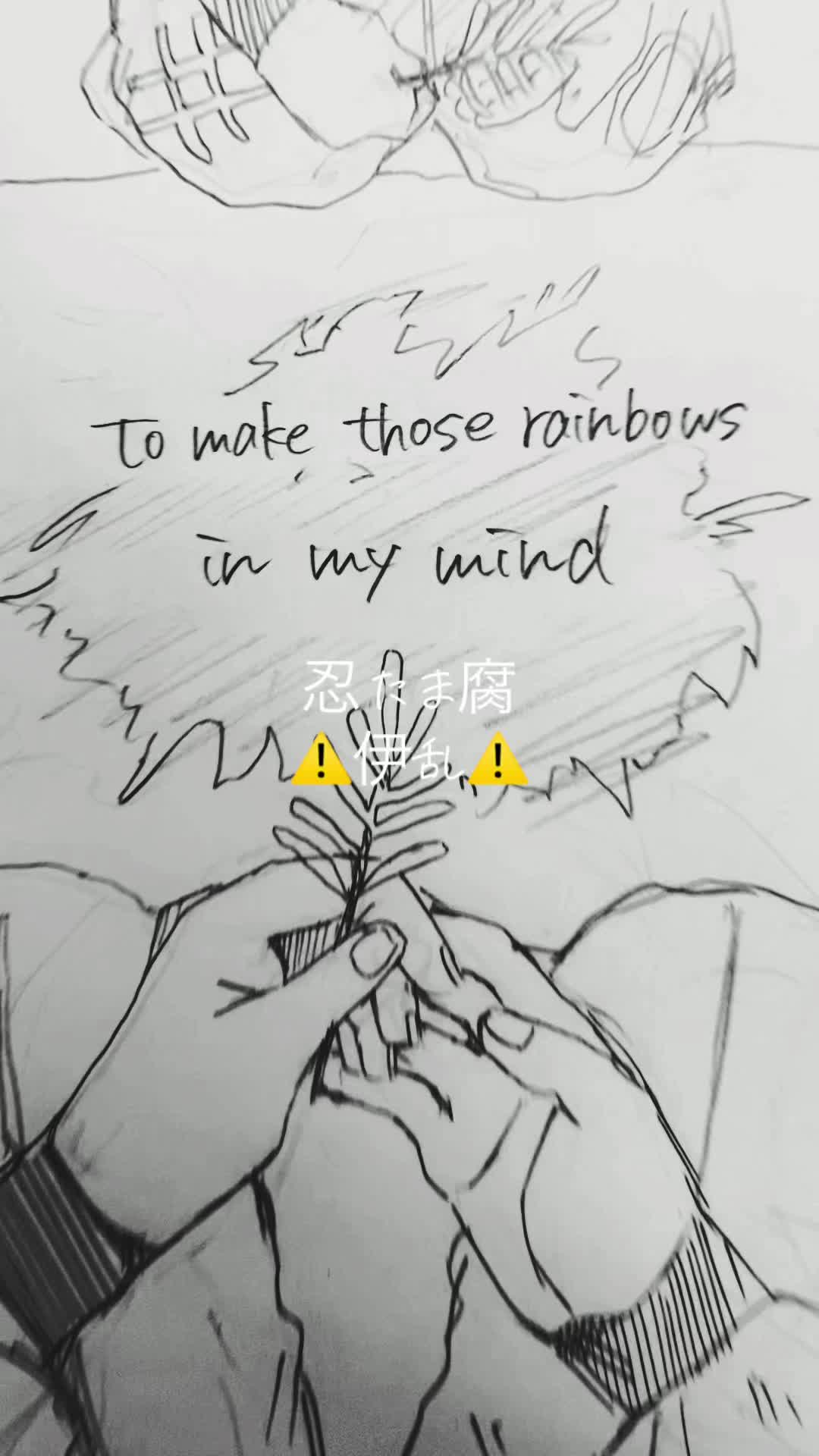 @塩じゃけ