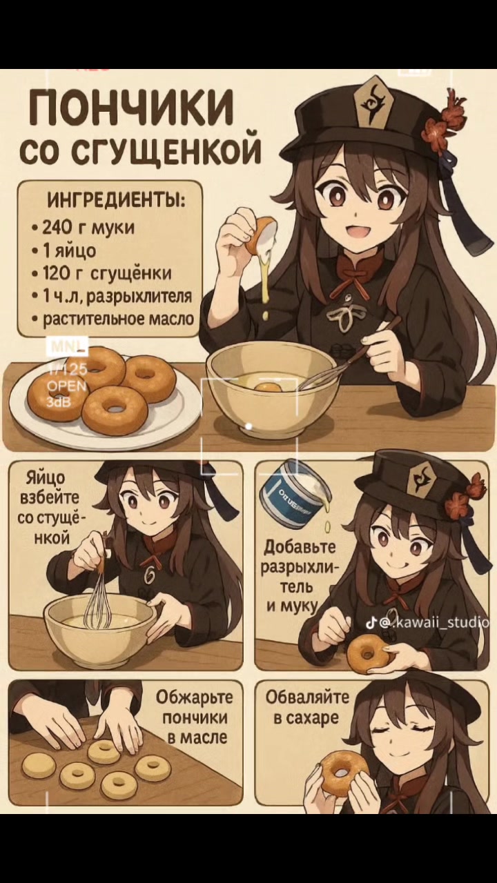 @Метро