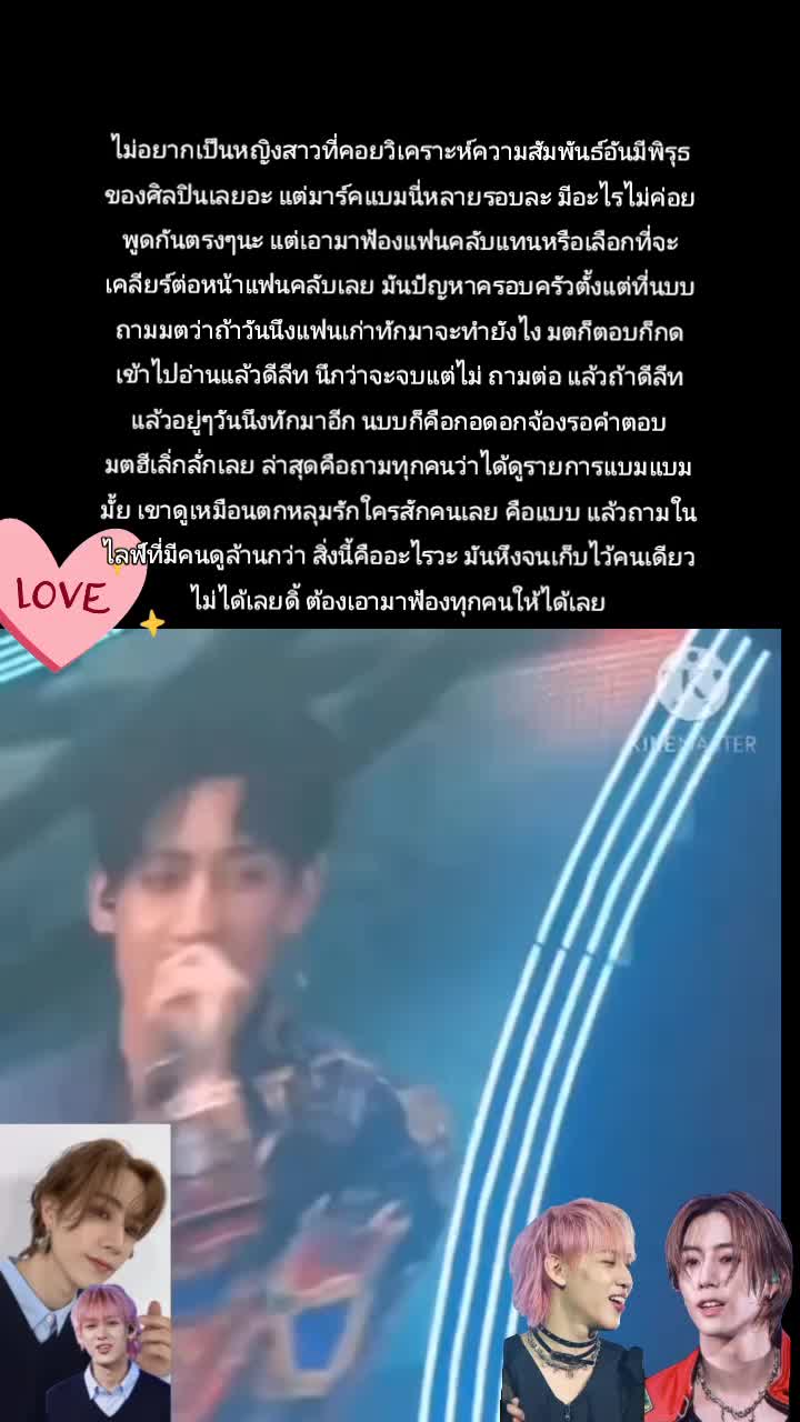 @MTBB ~ 9397~💜❤️🌴🐰👑🍑🌙🐍🐜