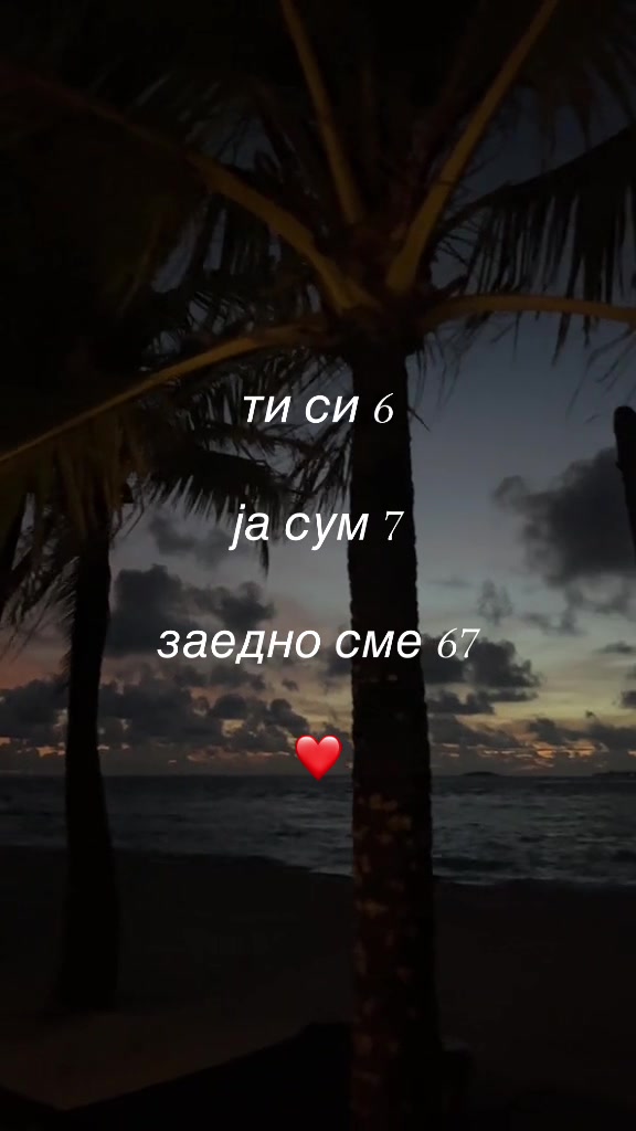 @prdi.smrdish