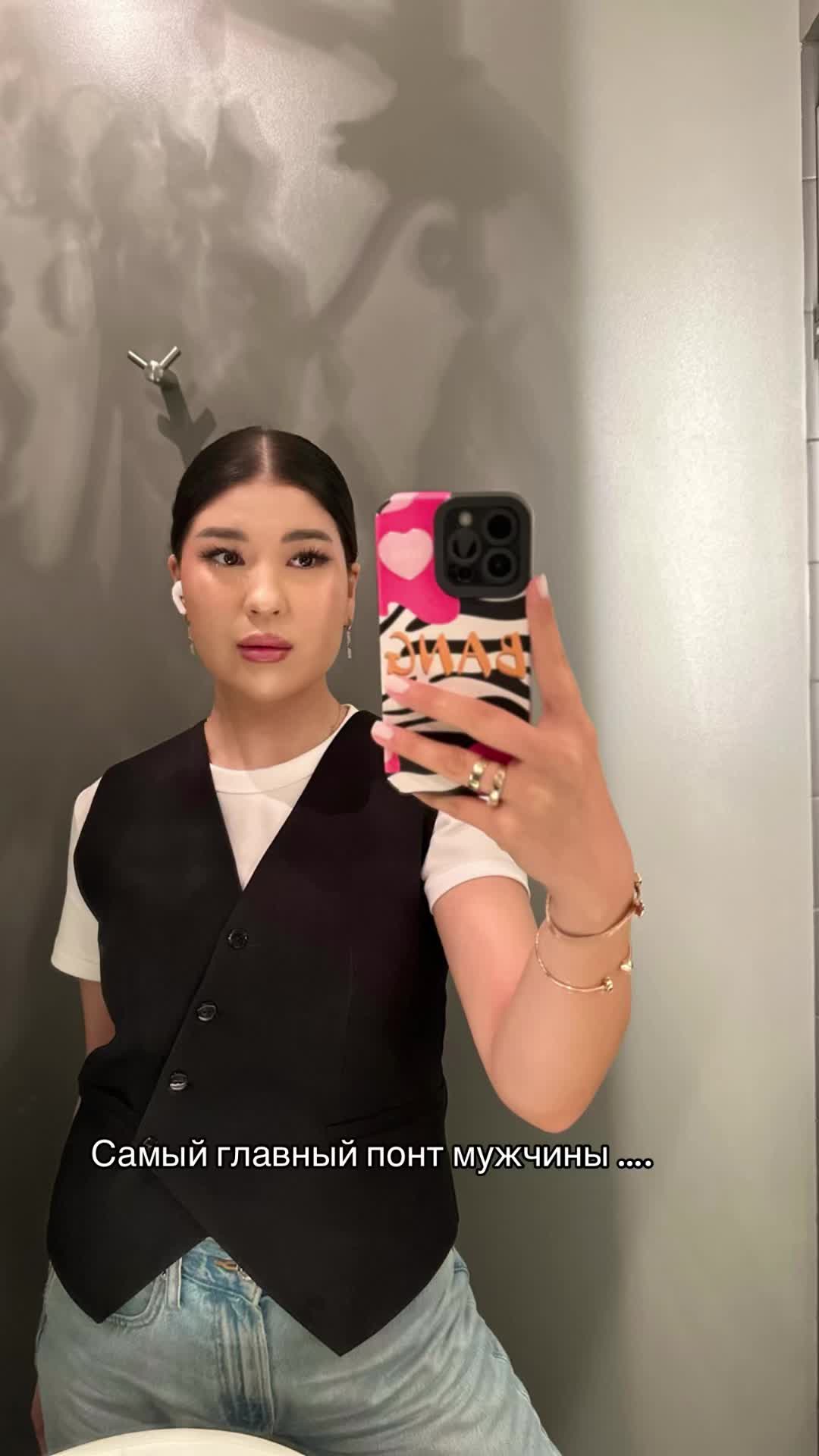 @tmrwt