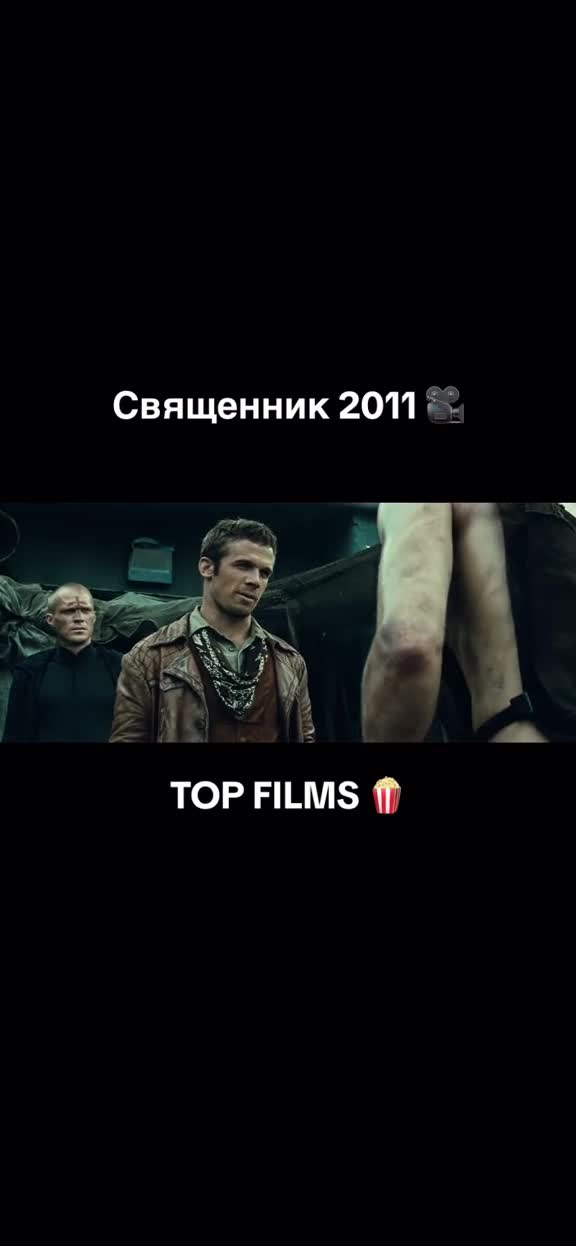 @TOP Films🍿