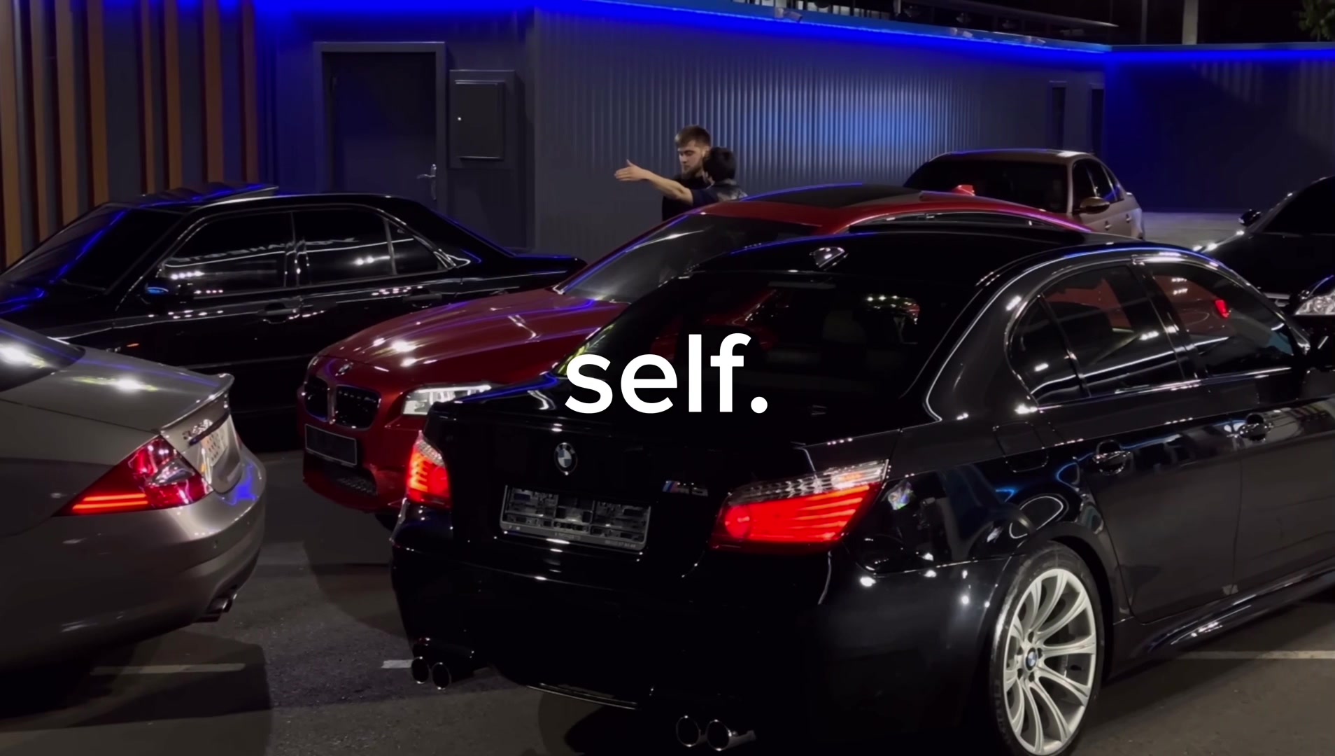 @self