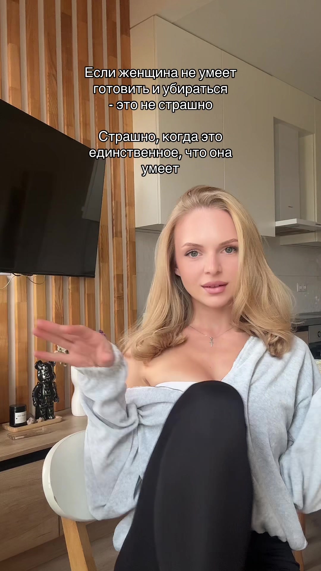 @Anna Polikarpova
