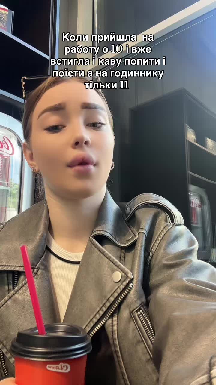 @Kate 🦋