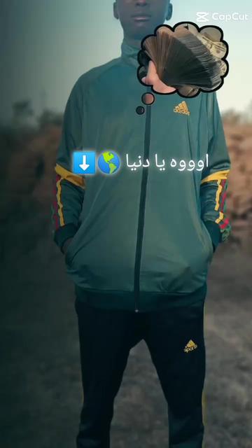 @محمد الياس السايكولجي