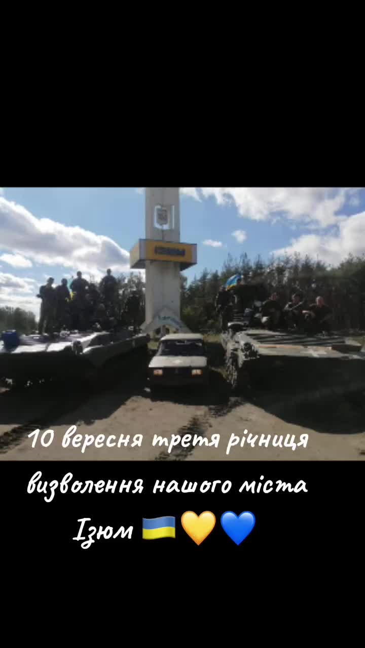 @🇺🇦Украіночка🇺🇦💙💛