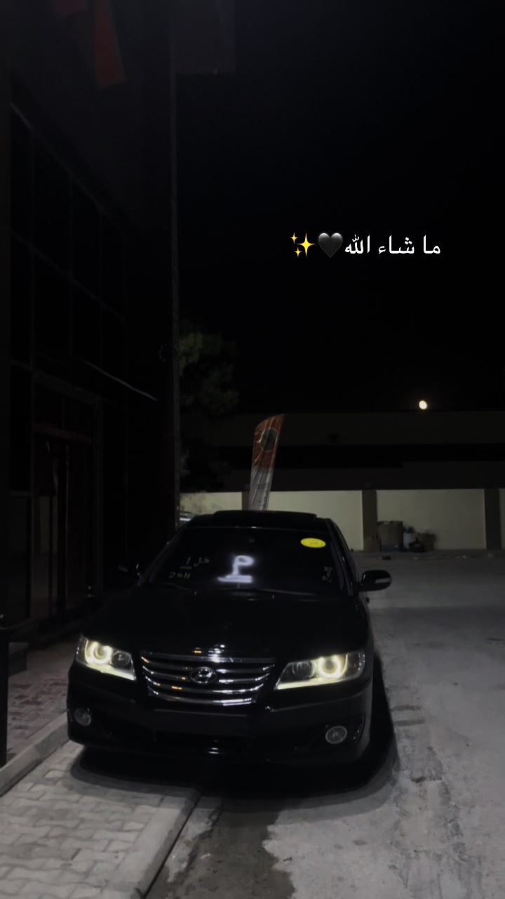 @نُعمان الشوبكي ا Nu3man