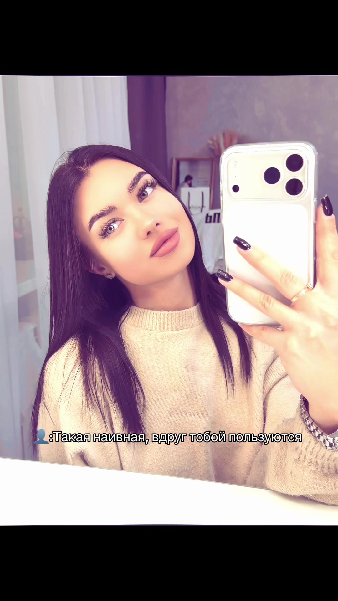 @🦋Anastasiya🦋