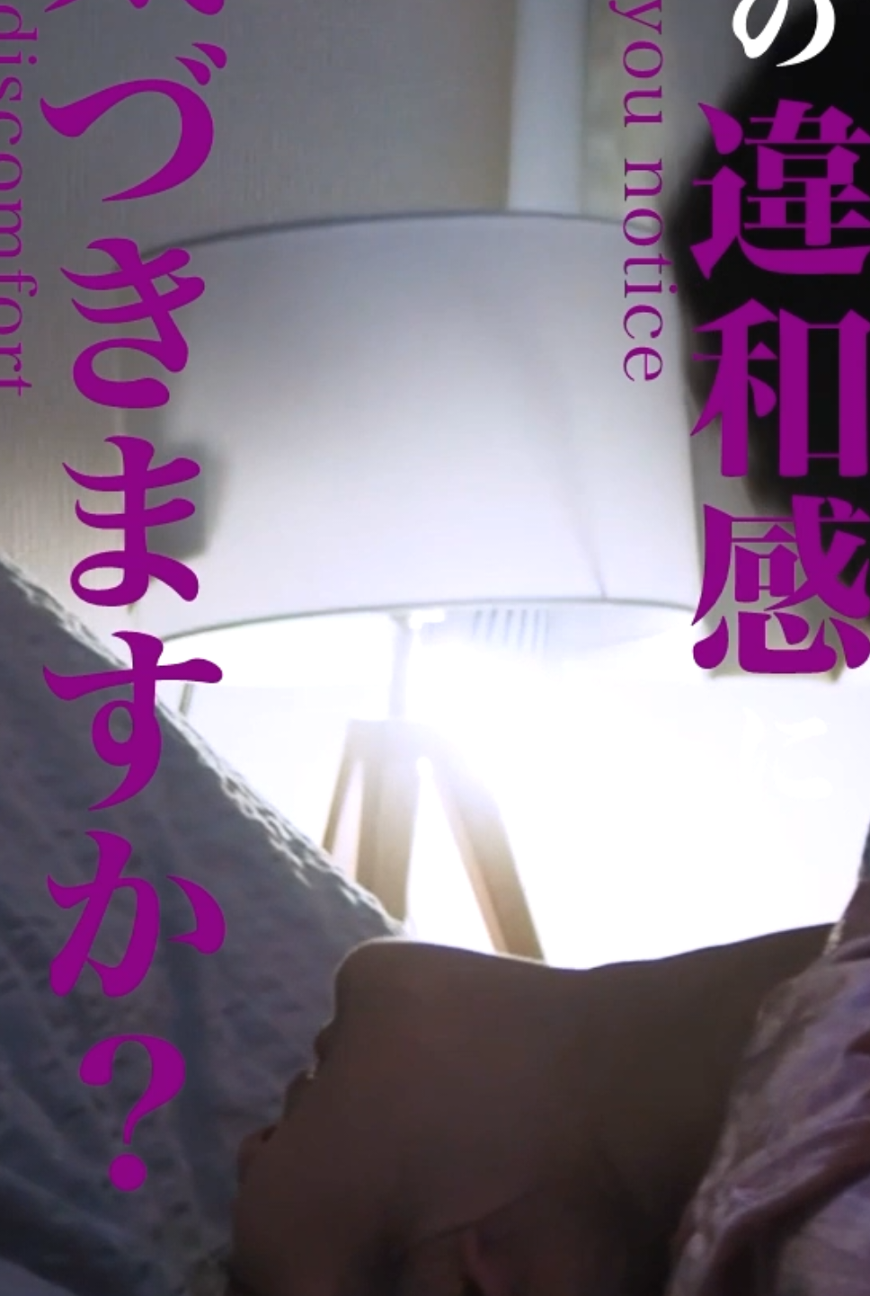 @おぱんちゅとり（怒）