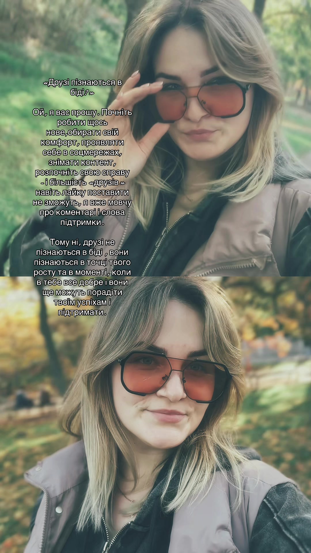 @k_voronova1996
