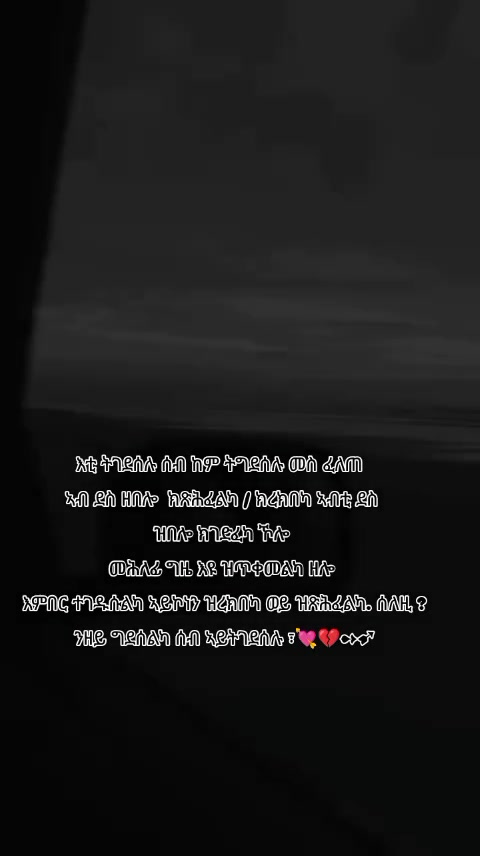 @𝚈𝚞𝚎𝚕 𝑤𝖊𝒹ⅈ 𝔸.𝕜 🇪🇷