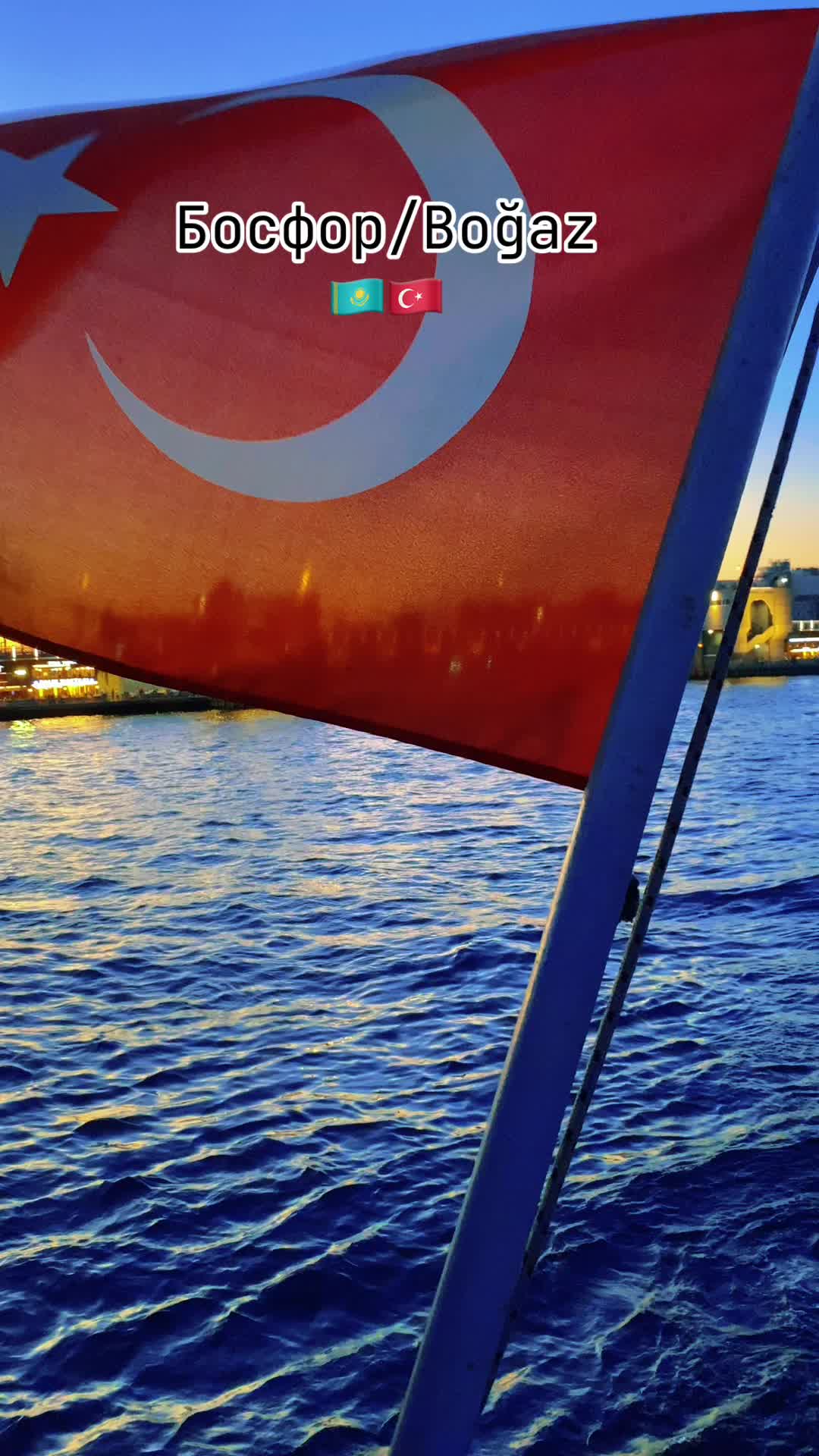 @Gohatay