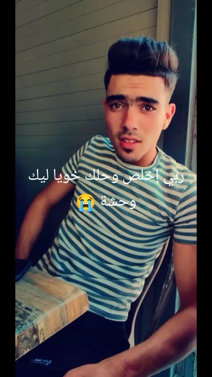 @Weld Bacha