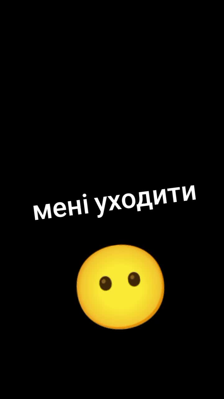 @🇺🇦🥀&hearts;️v+i+r+a&hearts;️🥀🇺🇦