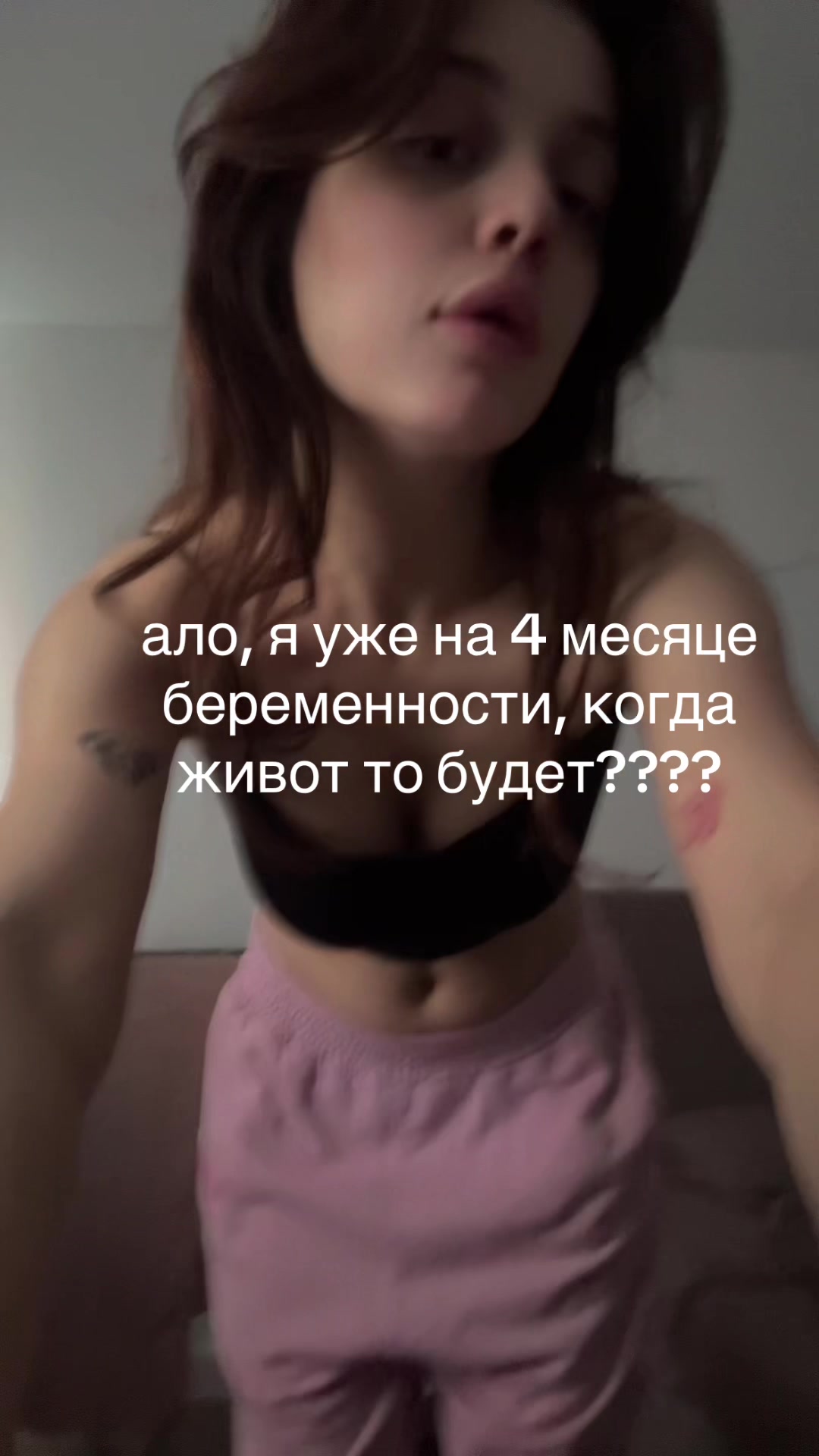 @тгк: sumochhka