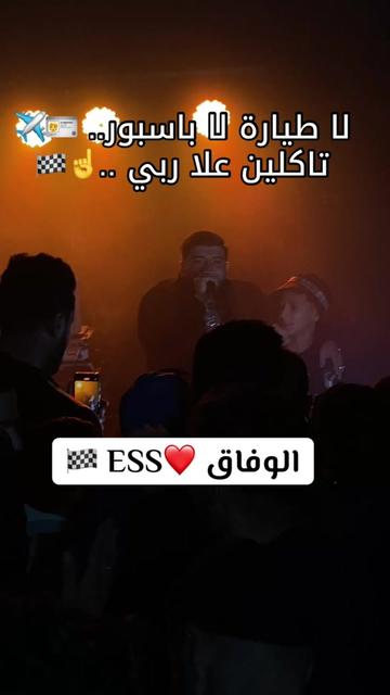 @𝑻𝑪𝑯𝒊-𝑻𝑪𝑯𝑬𝒀 19