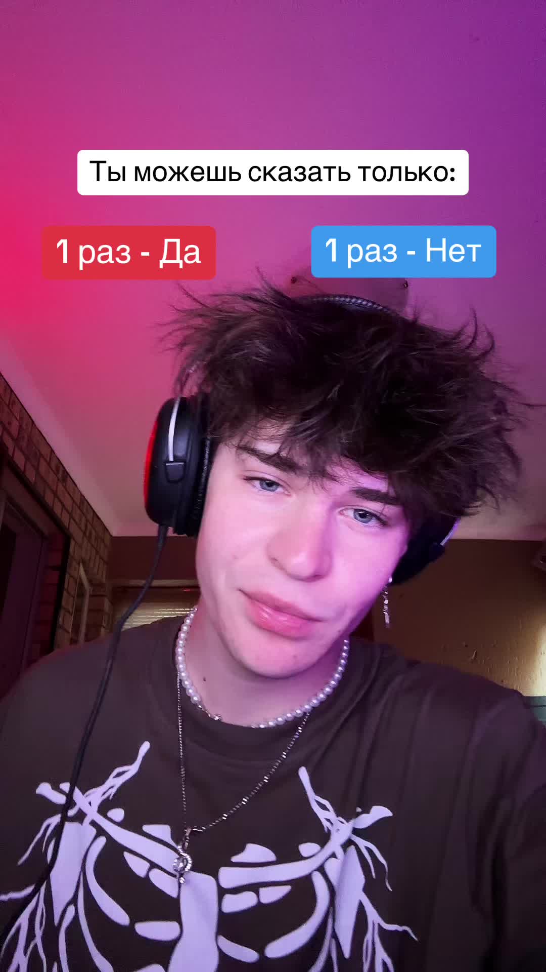@Даня Африканец