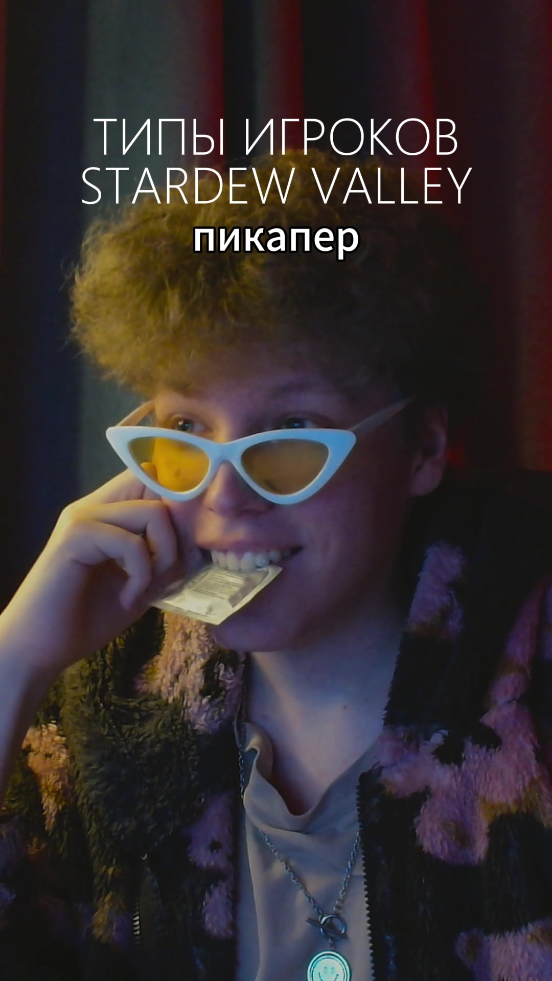 @SSERAKK