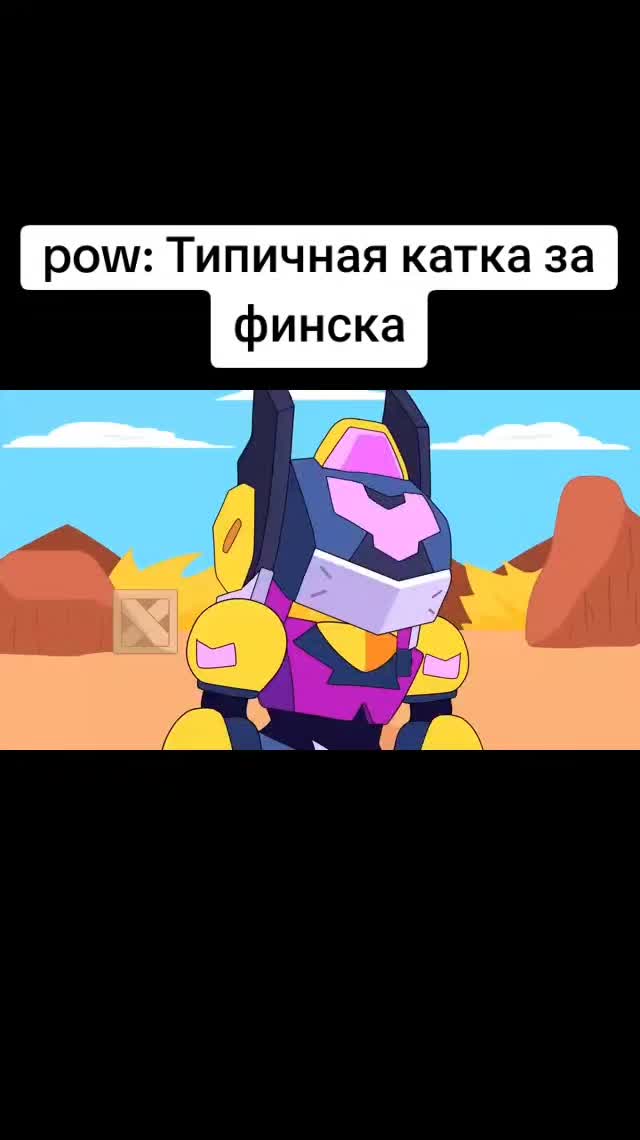 @✨Ясно, автор Джеки✨