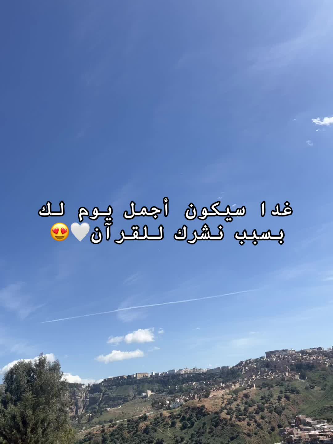 @I7M10