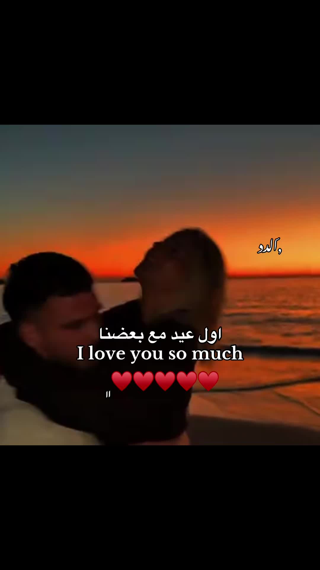 @﮼دودي،ال🤍🦋؟.