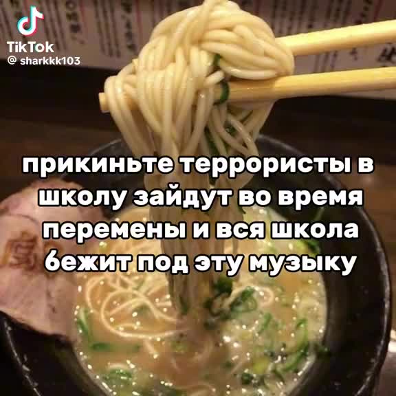 @bs şæŗðæŕ