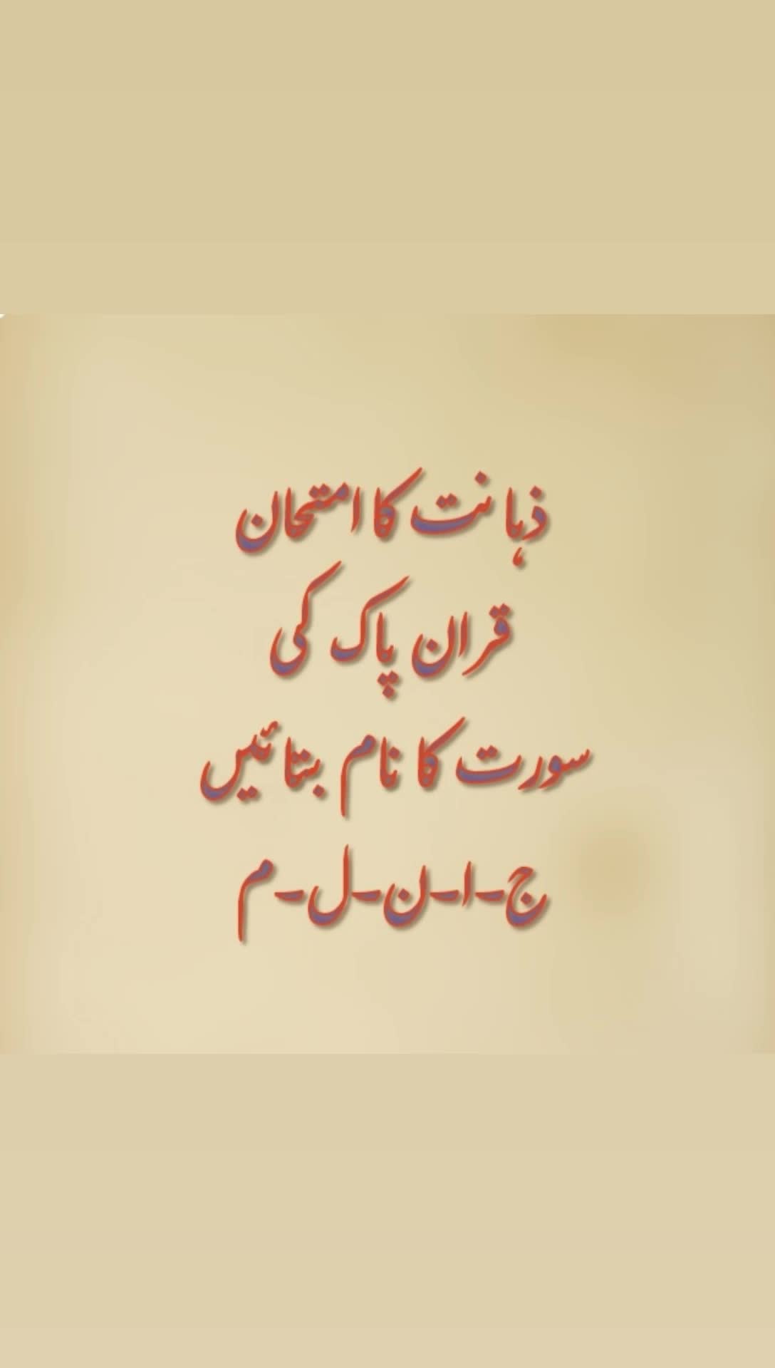 @ZûlRàsH..