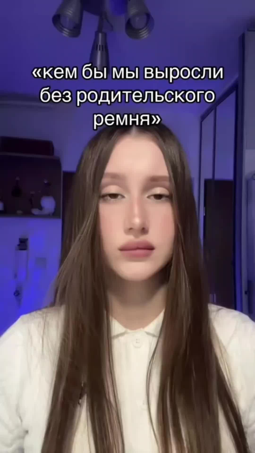 @ципалетта